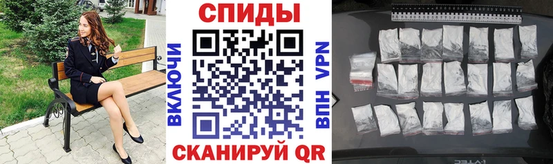 АМФЕТАМИН Розовый купить наркотики сайты сайты даркнета состав Серпухов
