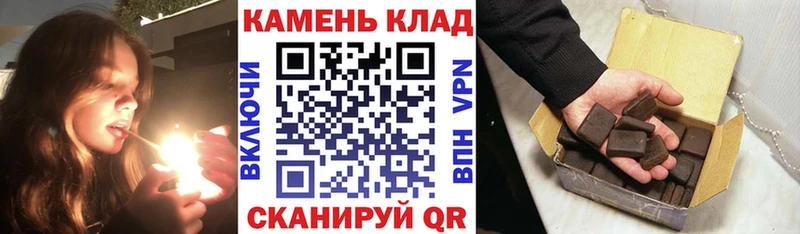 мориарти телеграм  где купить   Серпухов  ГАШИШ индика сатива 