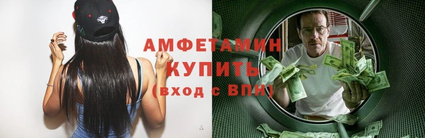 кокс Абдулино
