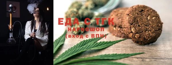 не бодяженный Абаза
