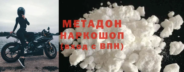 кокс Абдулино