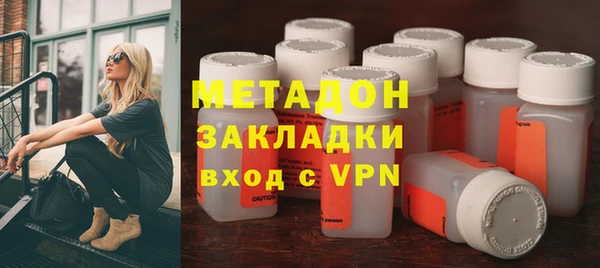 PSILOCYBIN Абинск