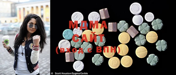 не бодяженный Абаза