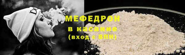 кокс Абдулино