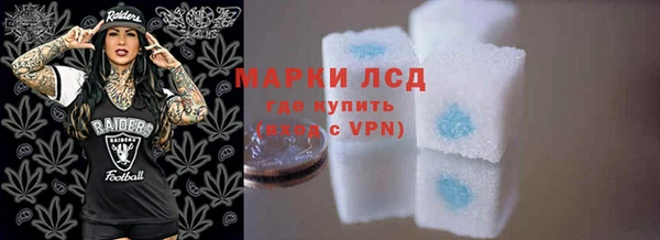 кокс Абдулино