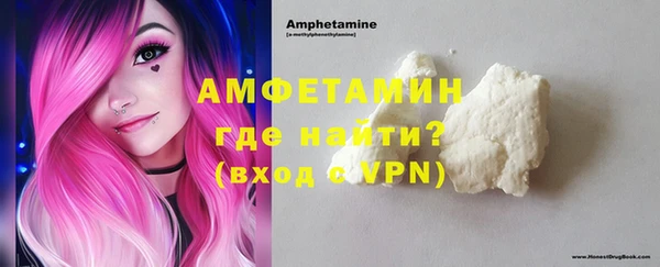 не бодяженный Абаза