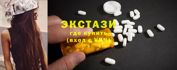эйфоретик Нея