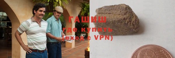 марки nbome Нефтекумск