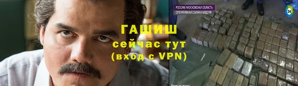 кокс Абдулино