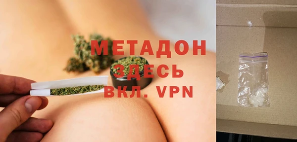кокс Абдулино