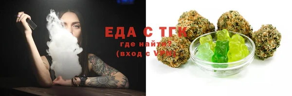 кокс Абдулино