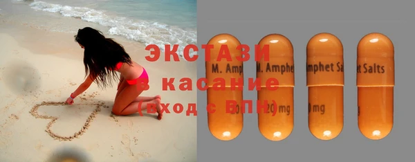 PSILOCYBIN Абинск