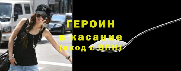 PSILOCYBIN Абинск