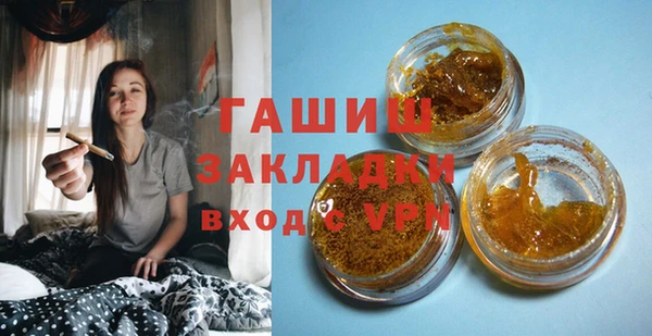 кокс Абдулино