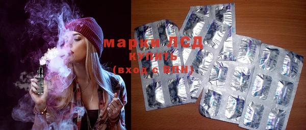 кокс Абдулино