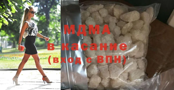 PSILOCYBIN Абинск