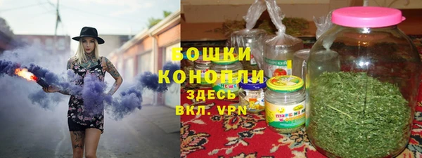 кокс Абдулино