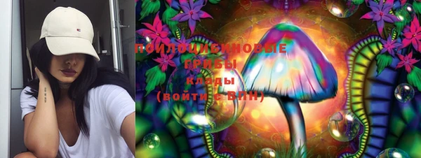кокс Абдулино