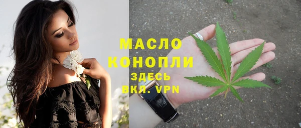 PSILOCYBIN Абинск