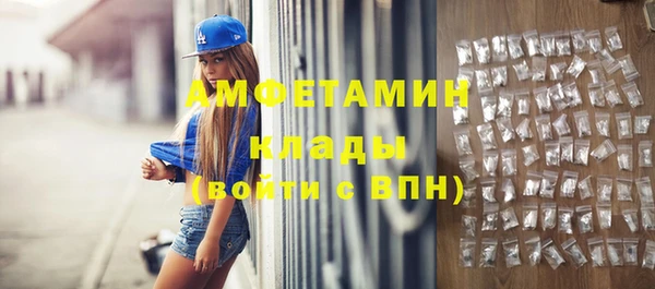 кокс Абдулино