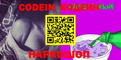 мяу мяу мука Апрелевка