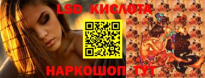 мяу мяу кристалл Гусиноозёрск