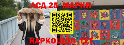 мяу мяу мука Апрелевка