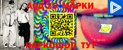 мяу мяу мука Апрелевка