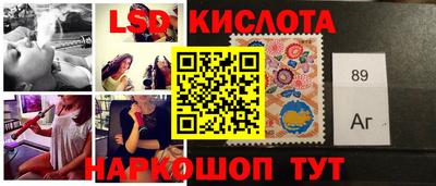 мефедрон VHQ Гусев