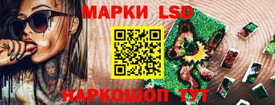 мяу мяу мука Апрелевка