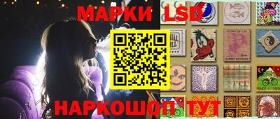 мяу мяу кристалл Гусиноозёрск