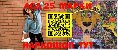 мефедрон VHQ Гусев