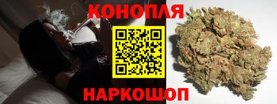 трава Апшеронск