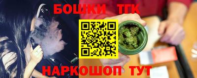 сатива Гусь-Хрустальный