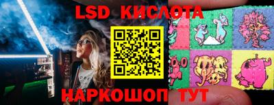 мефедрон VHQ Гусев