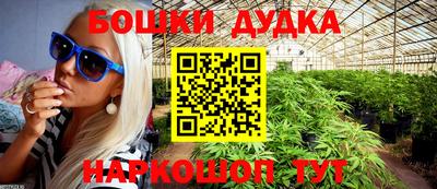 мяу мяу кристалл Гусиноозёрск