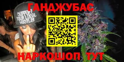 твердый Аргун