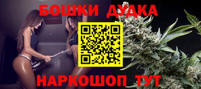 мяу мяу кристалл Гусиноозёрск
