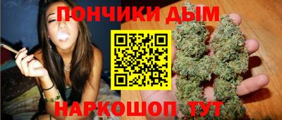 трава Апшеронск