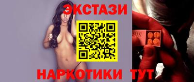 мефедрон VHQ Гусев