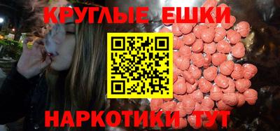 сатива Гусь-Хрустальный