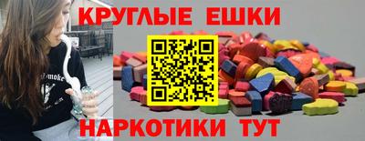 сатива Гусь-Хрустальный