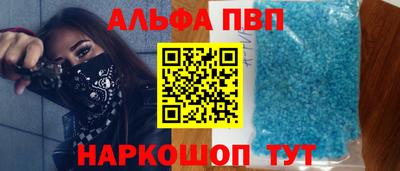 мяу мяу мука Апрелевка