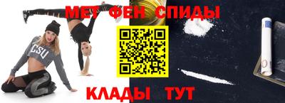 сатива Гусь-Хрустальный