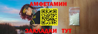 твердый Аргун