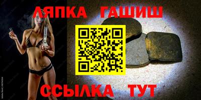 мефедрон VHQ Гусев