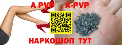 мефедрон VHQ Гусев