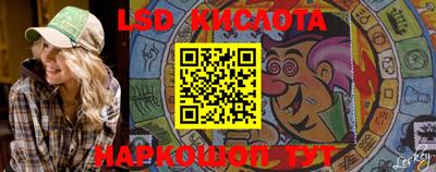 мяу мяу мука Апрелевка