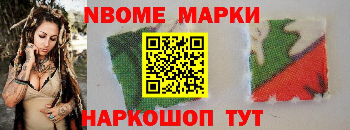 LSD-25 экстази ecstasy  Серпухов  ЛСД экстази ecstasy 