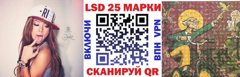 hydra ONION  Серпухов  Марки 25I-NBOMe 1,8мг 